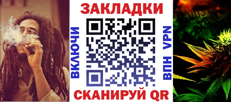 Виды наркотиков купить Далматово Канабис APVP ГАШИШ Меф мяу мяу