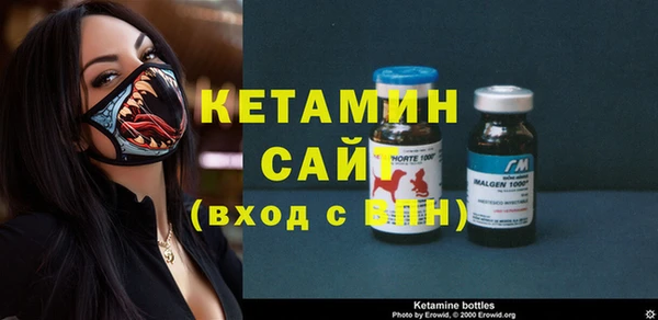 каннабис Горно-Алтайск