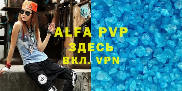 марки lsd Вязники