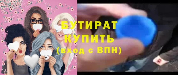 каннабис Верхний Тагил