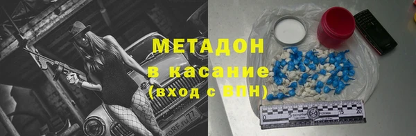 марки lsd Горнозаводск