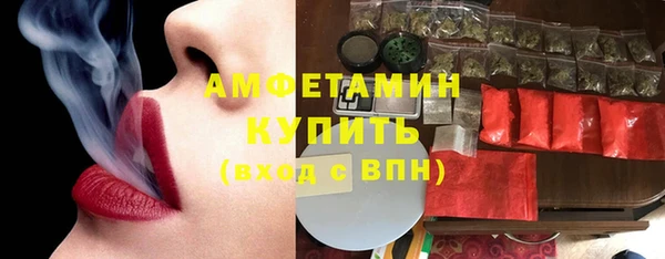 марки lsd Вязники