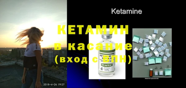 марки lsd Вязники