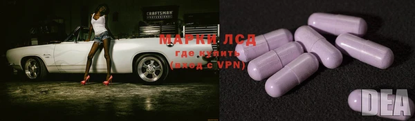 PSILOCYBIN Верхнеуральск