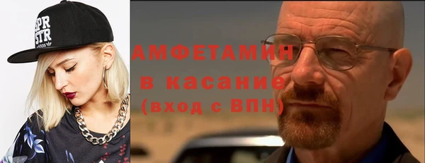 марки lsd Вязники