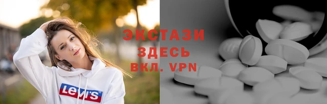 марки lsd Вязники