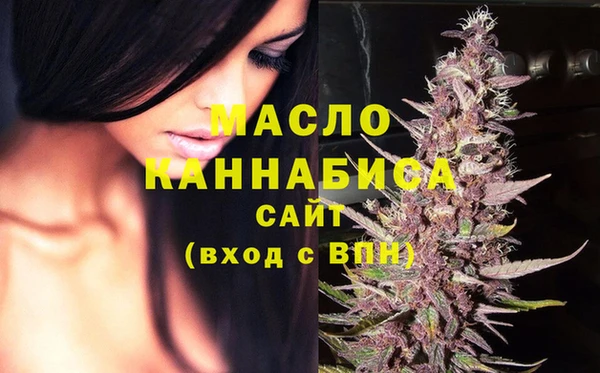 кокаин колумбия Тавда