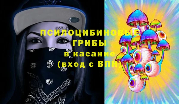 марки lsd Вязники