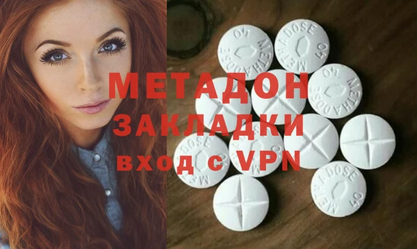 МДПВ Горняк