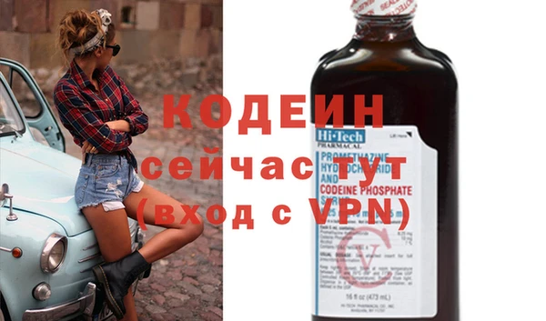 каннабис Горно-Алтайск