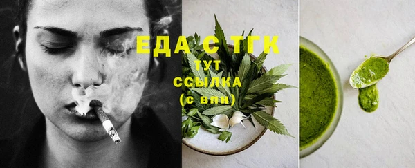 кокаин колумбия Тавда