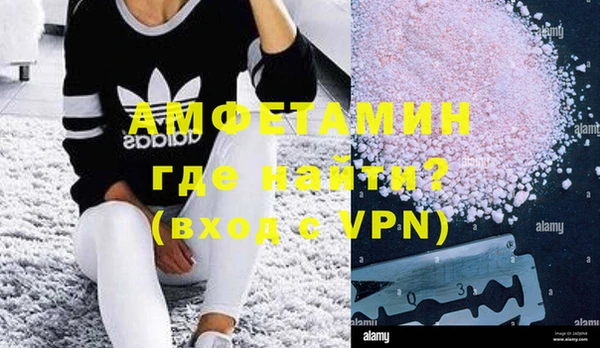 марки lsd Горнозаводск